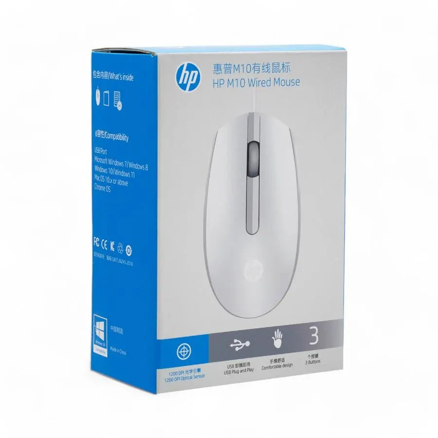 Mouse HP M10 Alámbrico - 1200 DPI - Óptico - 3 Botones - USB - Ambidiestro - Compatible con Windows, Mac y Chrome OS Blanco